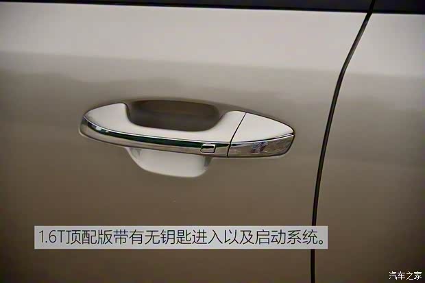 東風悅達起亞 起亞K5 2016款 運動型