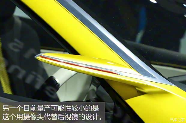 三菱(进口) 三菱eX 2016款 concept 三菱(进口) 三菱eX 2016款 concept