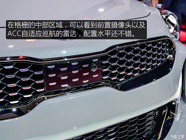 起亞(進(jìn)口) Stinger 2018款 基本型