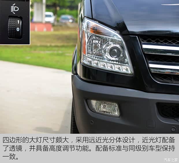 廈門金龍 凱特 2014款 2.8T輕型客車豪華型SC28R 廈門金龍 凱特 2014款 2.8T輕型客車豪華型SC28R