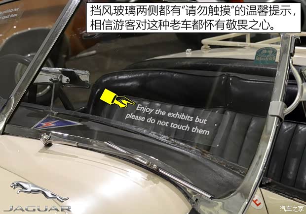 捷豹 捷豹XK 1950款 XK120