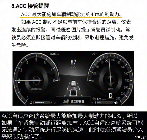 长安汽车 睿骋CC 2018款 1.5T 自动尊雅型 长安汽车 睿骋CC 2018款 1.5T 自动尊雅型