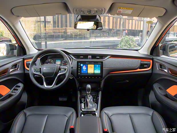 上汽集团 荣威RX3 2021款 PRO 1.6L CVT旗舰型