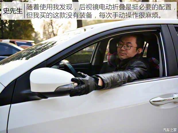 一汽丰田 卡罗拉 2016款 双擎 1.8L CVT豪华版 一汽丰田 卡罗拉 2016款 双擎 1.8L CVT豪华版