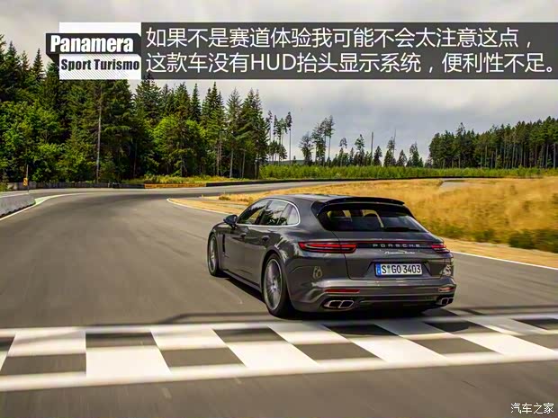 保时捷 Panamera 2017款 Panamera Turbo Sport Turismo 4.0T
