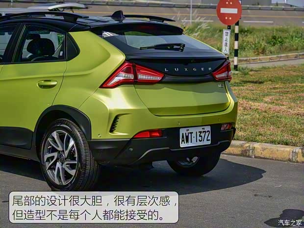裕隆汽車 裕隆汽車U5 2017款 基本型