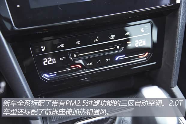 一汽-大眾 一汽-大眾CC 2021款 獵裝車 380TSI 獵風(fēng)版