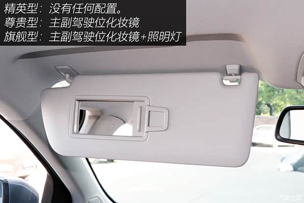 上汽通用五菱 五菱凯捷 2020款 1.5T 手动精英型