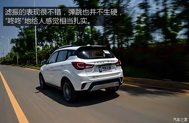 陆风汽车 陆风X2 2017款 1.6L 自动铂锐版
