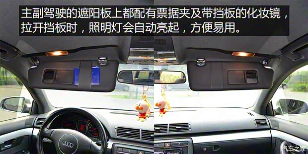 奥迪(进口) 奥迪A4(进口) Avant 以往经典版 奥迪(进口) 奥迪A4(进口) Avant 以往经典版