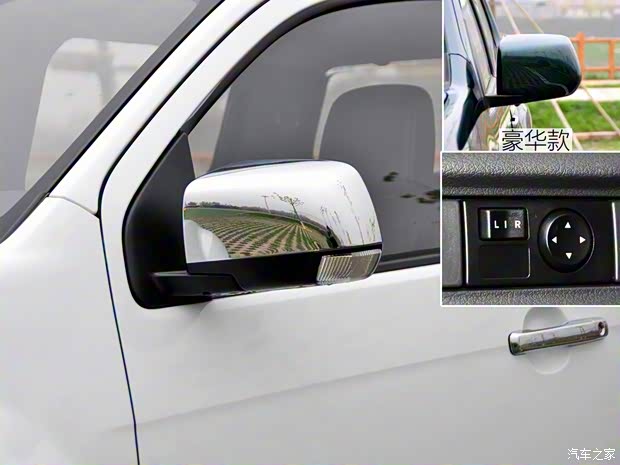 江西五十铃 瑞迈 2016款 2.8T两驱超豪华款JE493ZLQ4CA