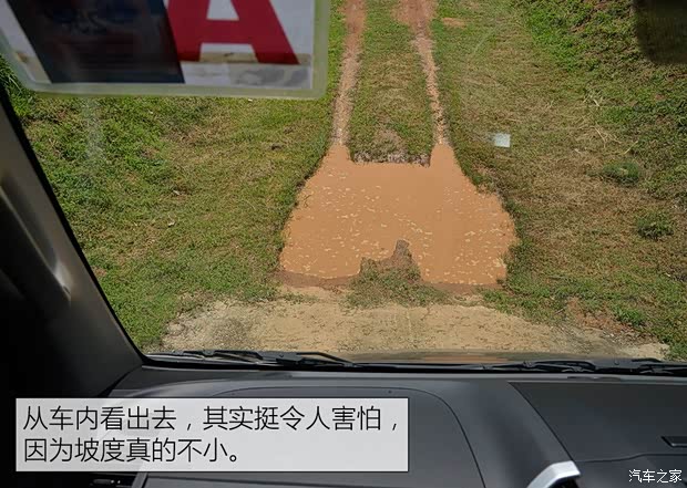 五十铃 D-MAX(海外) 2015款 Blade