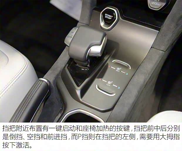 NEVS NEVS 9-3X 2017款 Concept