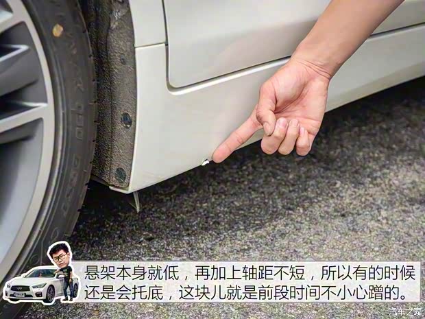 英菲尼迪(進口) 英菲尼迪Q50 2014款 3.7L 豪華運動版 英菲尼迪(進口) 英菲尼迪Q50 2014款 3.7L 豪華運動版