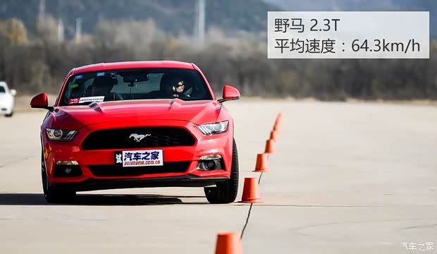 福特(进口) 野马 2015款 2.3T 50周年纪念版 福特(进口) 野马 2015款 2.3T 50周年纪念版