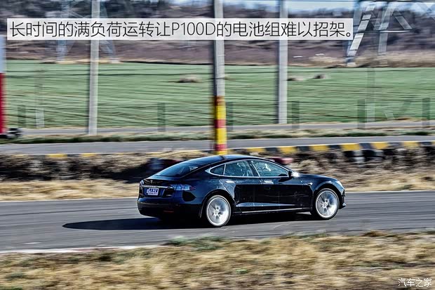 特斯拉 MODEL S 2017款 MODEL S 100D 特斯拉 MODEL S 2017款 MODEL S 100D