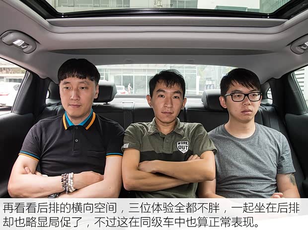 上汽通用雪佛兰 迈锐宝XL 2016款 1.5T 双离合锐耀版