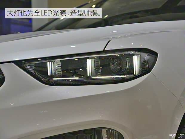 長城汽車 WEY VV5 2017款 VV5 C