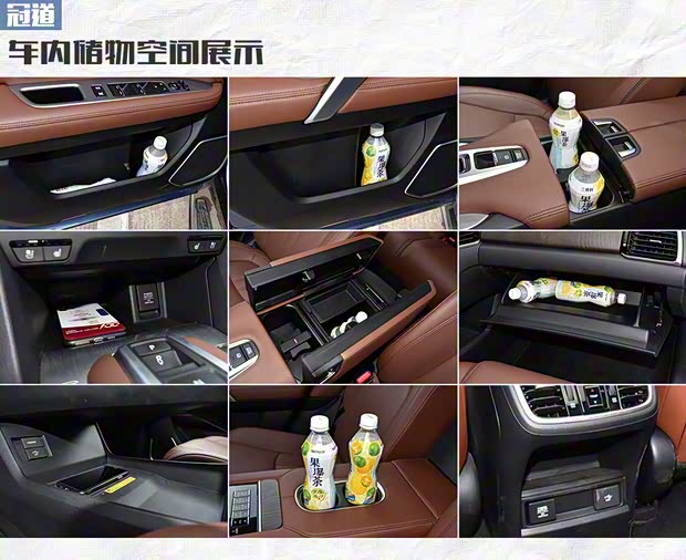 上汽大众 途观X 2021款 330TSI 两驱越享版 上汽大众 途观X 2021款 330TSI 两驱越享版