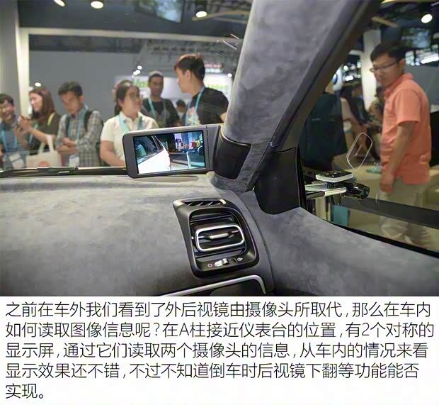 NEVS NEVS 9-3X 2017款 Concept