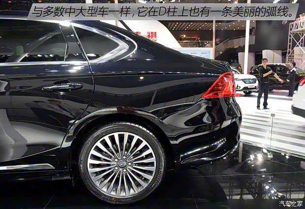 廣汽乘用車 傳祺GA8 2015款 基本型