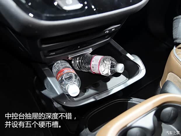 克莱斯勒(进口) Pacifica 2016款 基本型