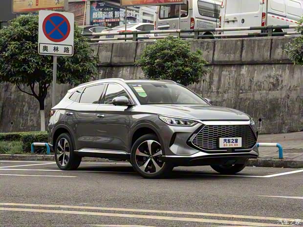 比亚迪 宋PLUS新能源 2021款 DM-i 51KM 尊荣型