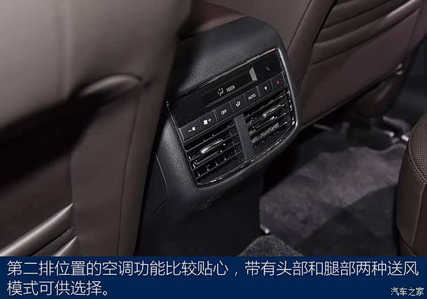 马自达(进口) 马自达CX-8 2017款 基本型