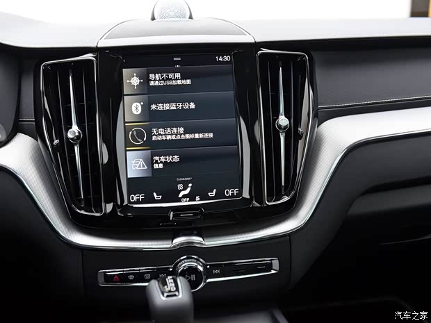 沃尔沃亚太 沃尔沃XC60 2018款 T5 四驱智雅运动版