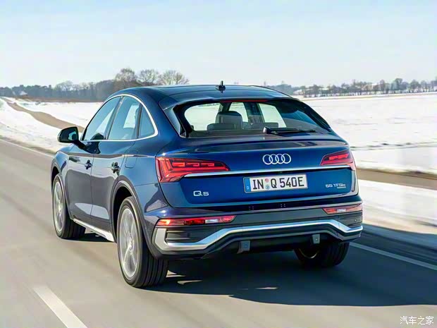 奧迪(進(jìn)口) 奧迪Q5新能源(進(jìn)口) 2021款 Sportback 55 TFSI e quattro