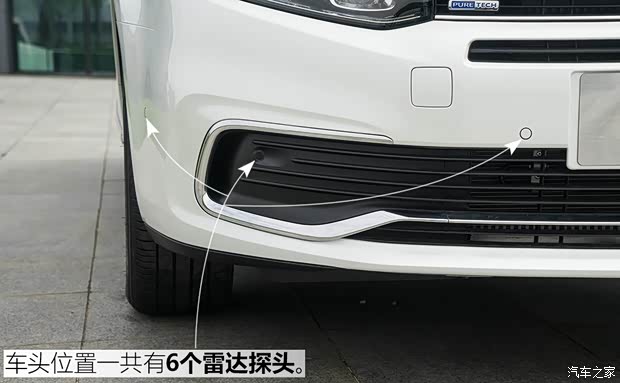 東風(fēng)雪鐵龍 雪鐵龍C5 2017款 基本型 東風(fēng)雪鐵龍 雪鐵龍C5 2017款 基本型