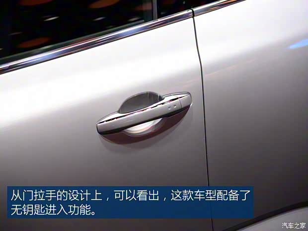 雷諾 梅甘娜 2015款 基本型