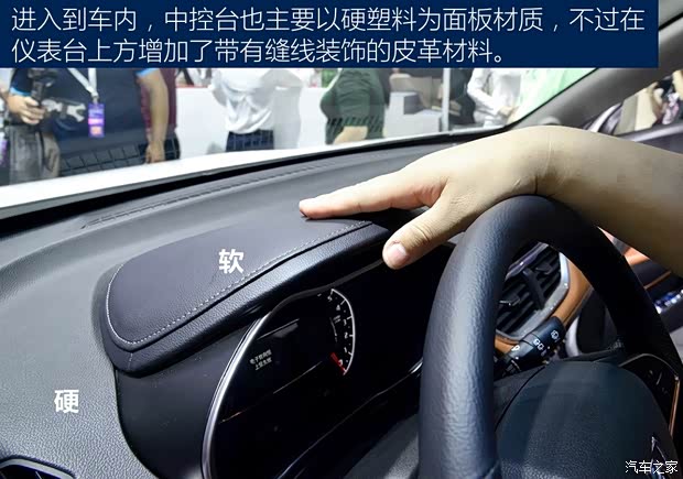 上汽通用五菱 寶駿510 2017款 1.5L 手動(dòng)豪華型