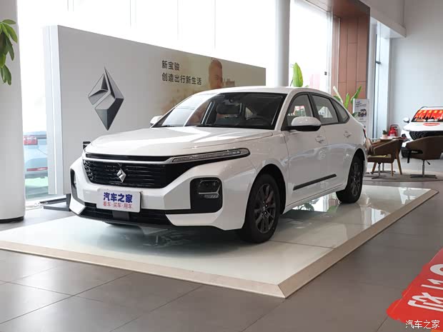 上汽通用五菱 寶駿RC-5 2020款 1.5L CVT智耀精英型