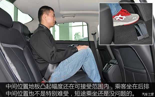 长安福特 金牛座 2015款 2.0L GTDi 至尊型 长安福特 金牛座 2015款 2.0L GTDi 至尊型