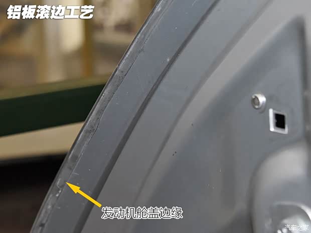 东风雪铁龙 雪铁龙C6 2016款 基本型 东风雪铁龙 雪铁龙C6 2016款 基本型