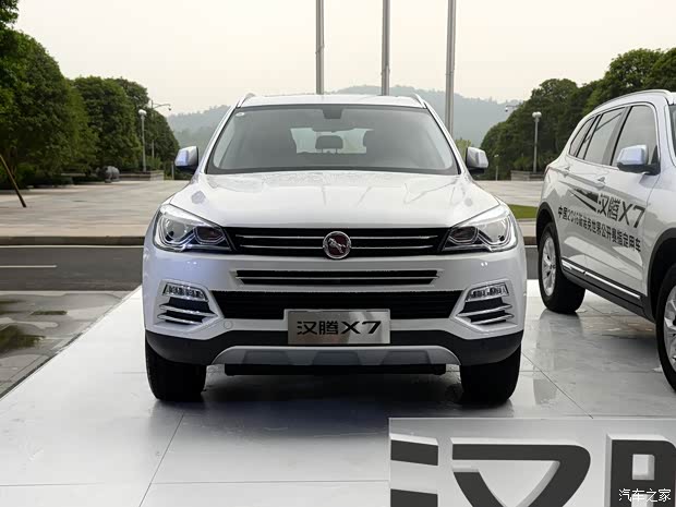 汉腾汽车 汉腾X7 2016款 基本型