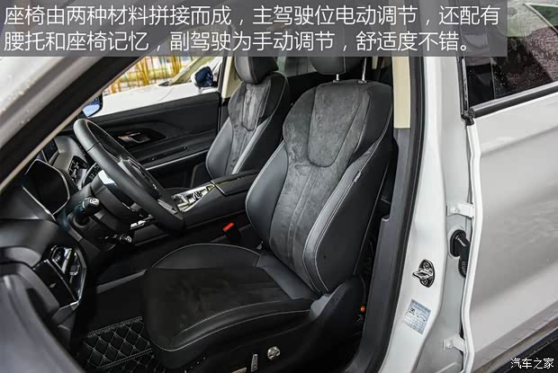 众泰汽车 众泰T500 2018款 1.5T 自动旗舰型 众泰汽车 众泰T500 2018款 1.5T 自动旗舰型