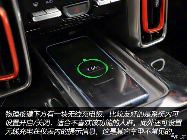 長城汽車 哈弗大狗 2020款 1.5T DCT馬犬版