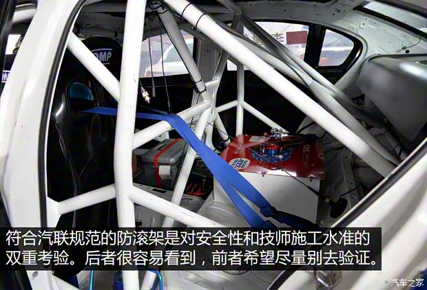 宝马M 宝马M3 2009款 M3双门轿跑车 宝马M 宝马M3 2009款 M3双门轿跑车