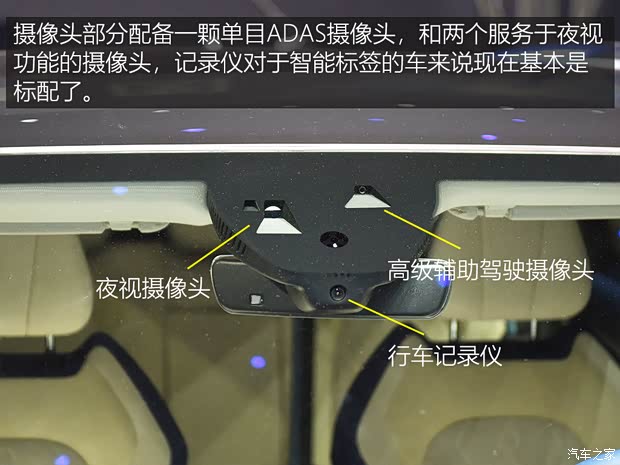 岚图汽车 岚图FREE 2021款 增程版 岚图汽车 岚图FREE 2021款 增程版