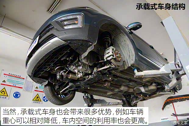 长安汽车 长安CS55 2017款 1.5T 自动炫耀型