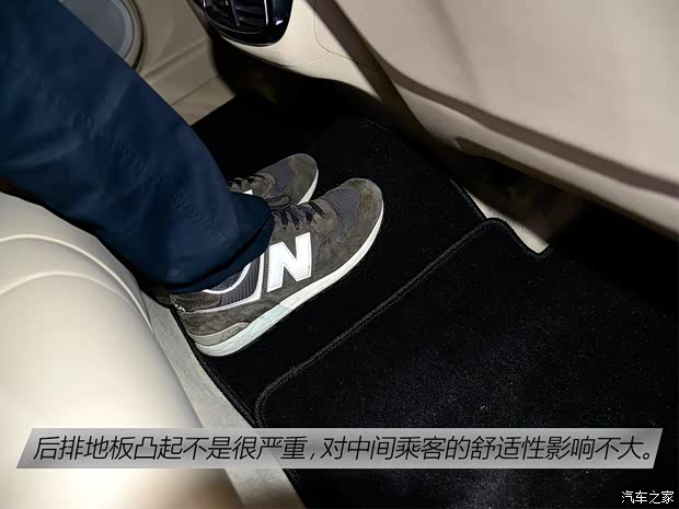 广汽乘用车 传祺GA8 2015款 基本型