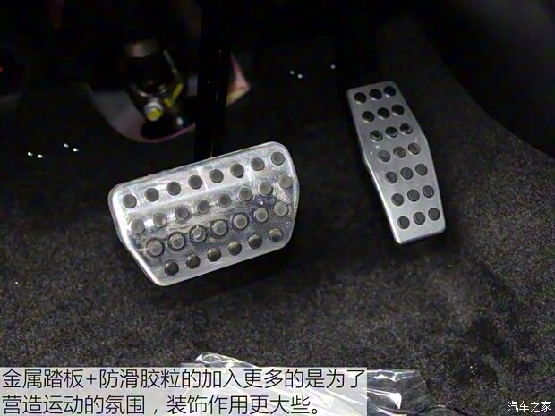 昌河汽车 昌河Q35 2016款 1.5L 自动炫智版