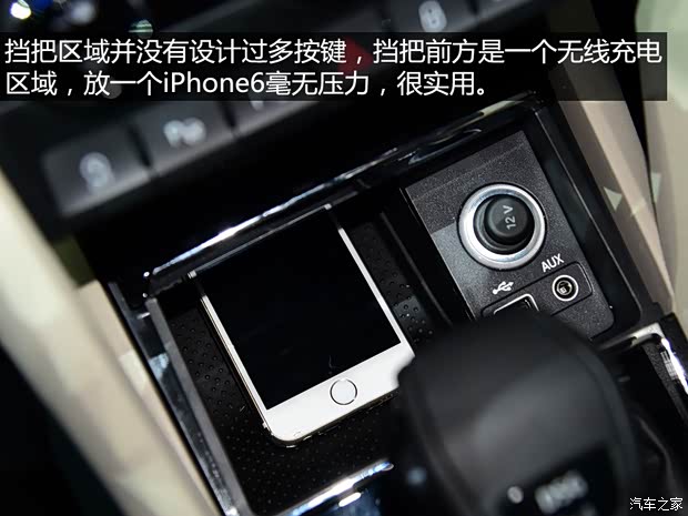 斯柯达(进口) Kodiaq 2016款 基本型