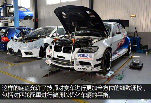 宝马M 宝马M3 2009款 M3双门轿跑车 宝马M 宝马M3 2009款 M3双门轿跑车