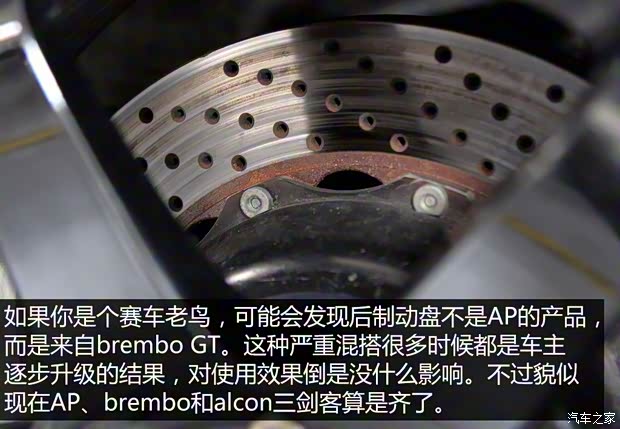 宝马M 宝马M3 2009款 M3双门轿跑车 宝马M 宝马M3 2009款 M3双门轿跑车