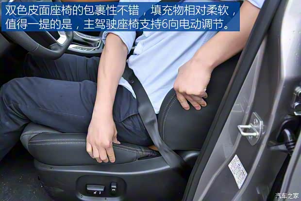 吉利汽车 吉利S1 2017款 基本型 吉利汽车 吉利S1 2017款 基本型