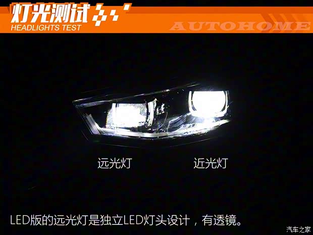 長(zhǎng)安汽車 長(zhǎng)安CS55 2017款 1.5T 自動(dòng)炫彩型