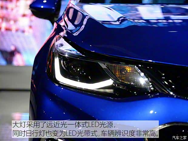 雪佛兰(进口) 科鲁兹(海外) 2016款 基本型